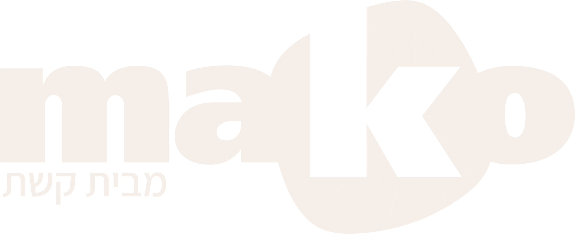 mako